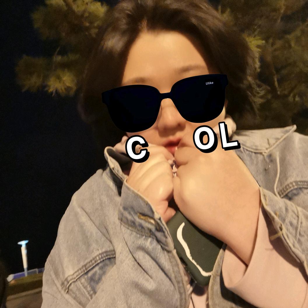 秋妹儿啊