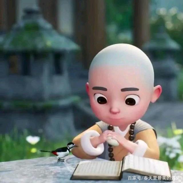 心安便是归处