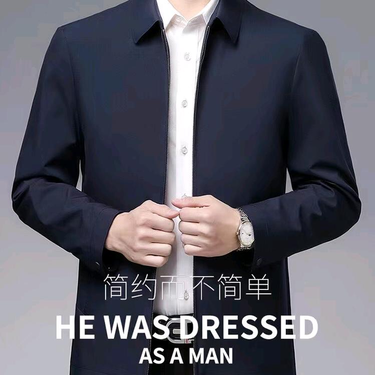 美好