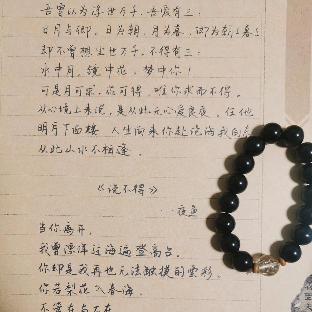 冰山下的火种🔥🔥🔥🔥🔥🔥🔥