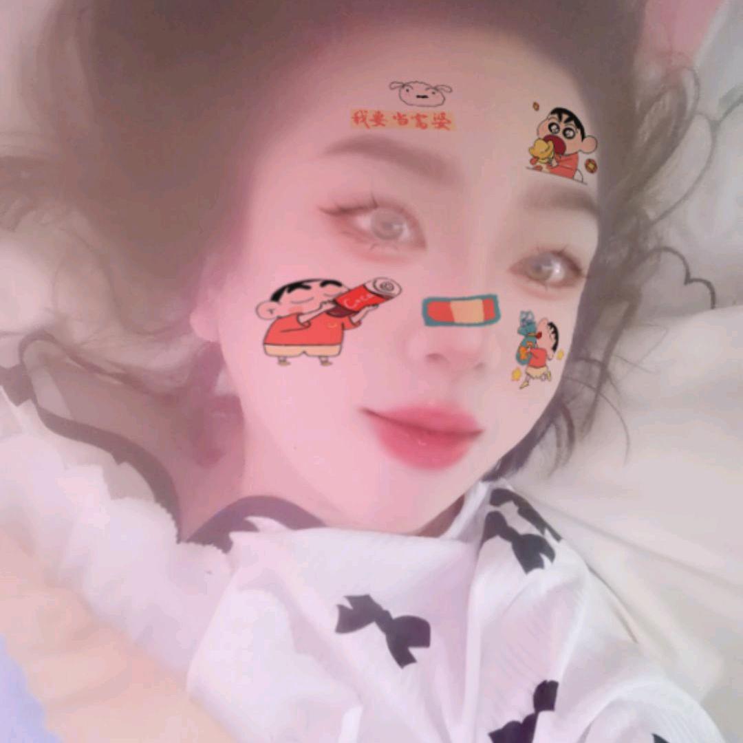 奶茶妹