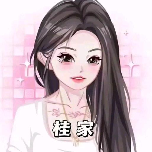 思祺.桂🖤⁶⁰⁷(冲700)