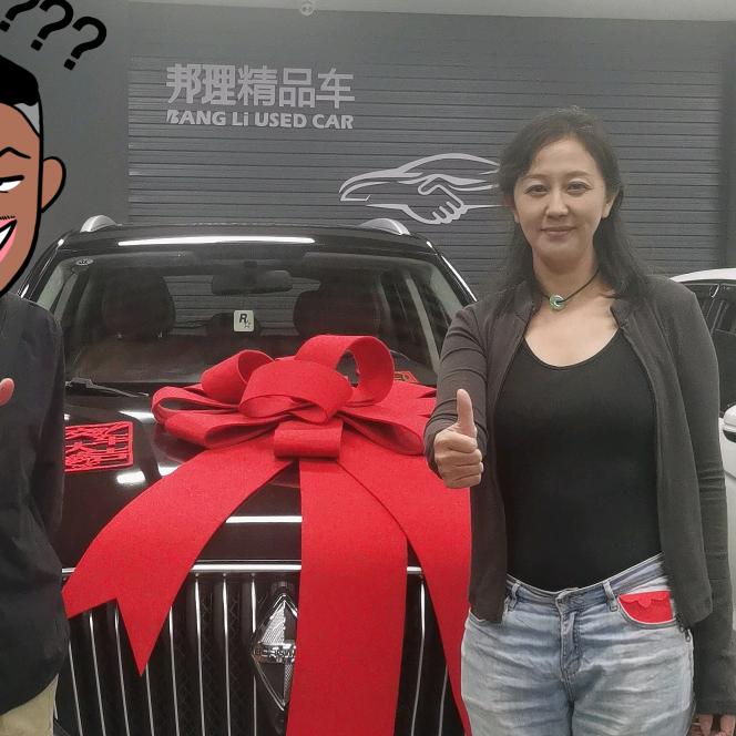 邦搞掂二手车