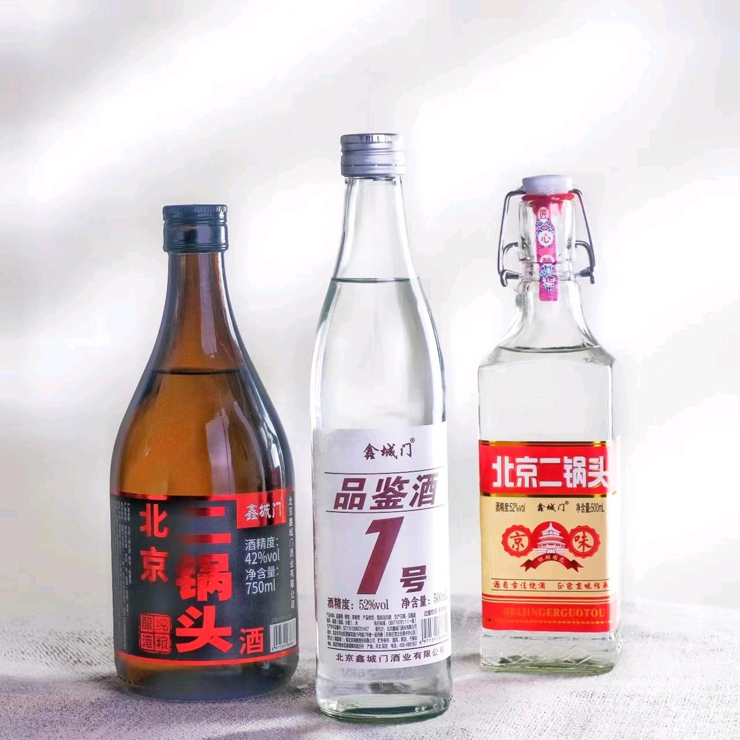 醉乐坊名酒专营店