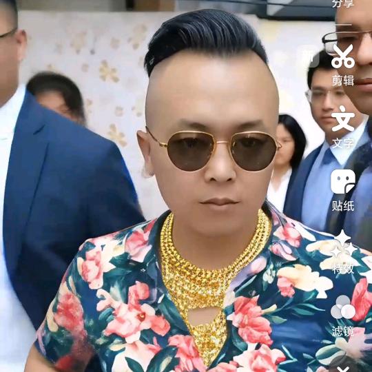 三哥的诱惑