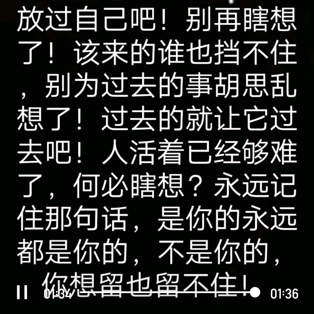 人情冷暖