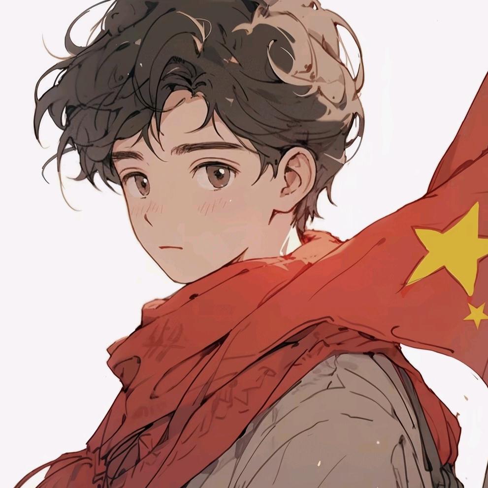 唉没办法