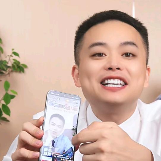 姚老师红鸟科技