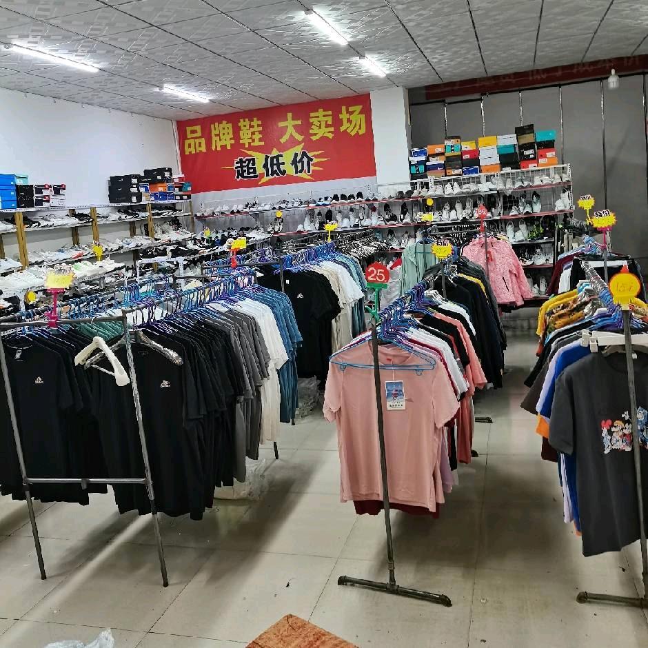 洪上善若水☘🌼