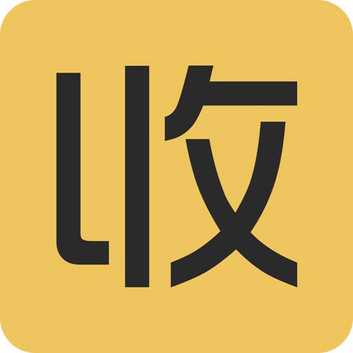 阿财赏宝