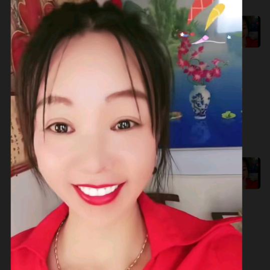 逗你玩