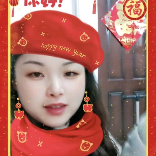 羽锡