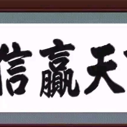 磊哥
