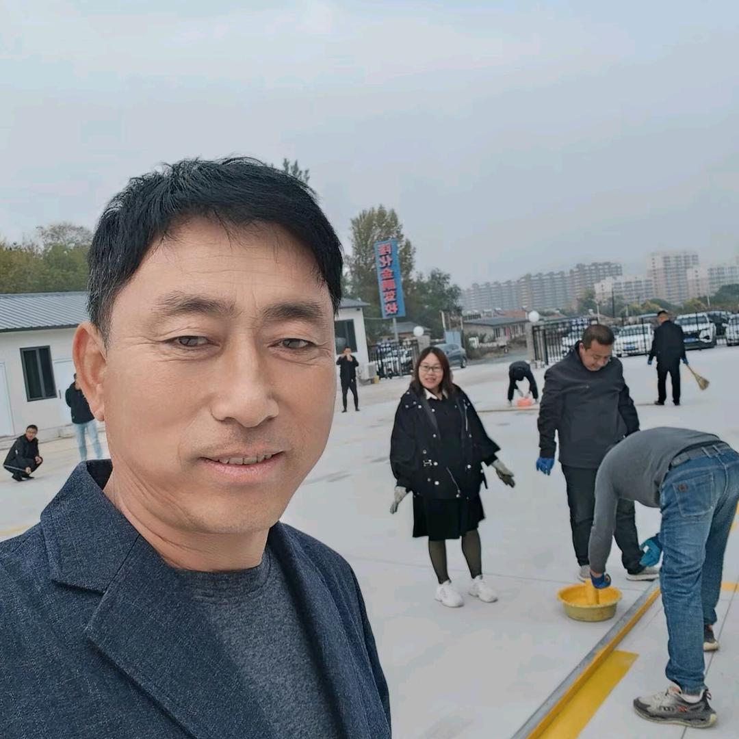 金鹏驾校于校长《小号》