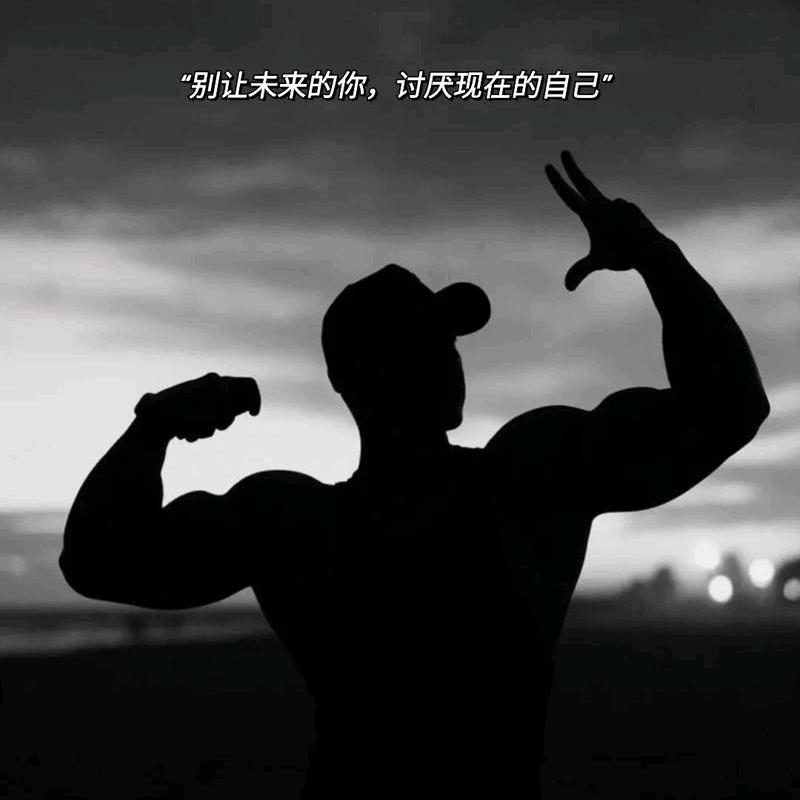 独身登昆仑（晋哥哥）