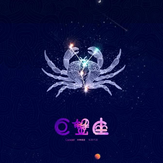 龘꧁༺sj༻꧂龘