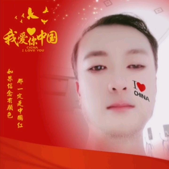 怦然心动