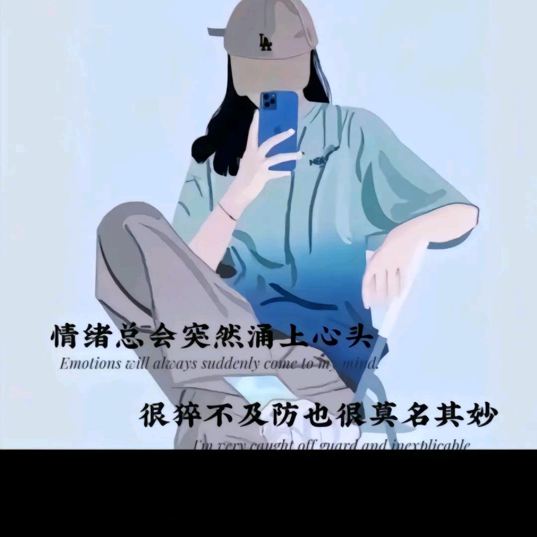 燕✨儿