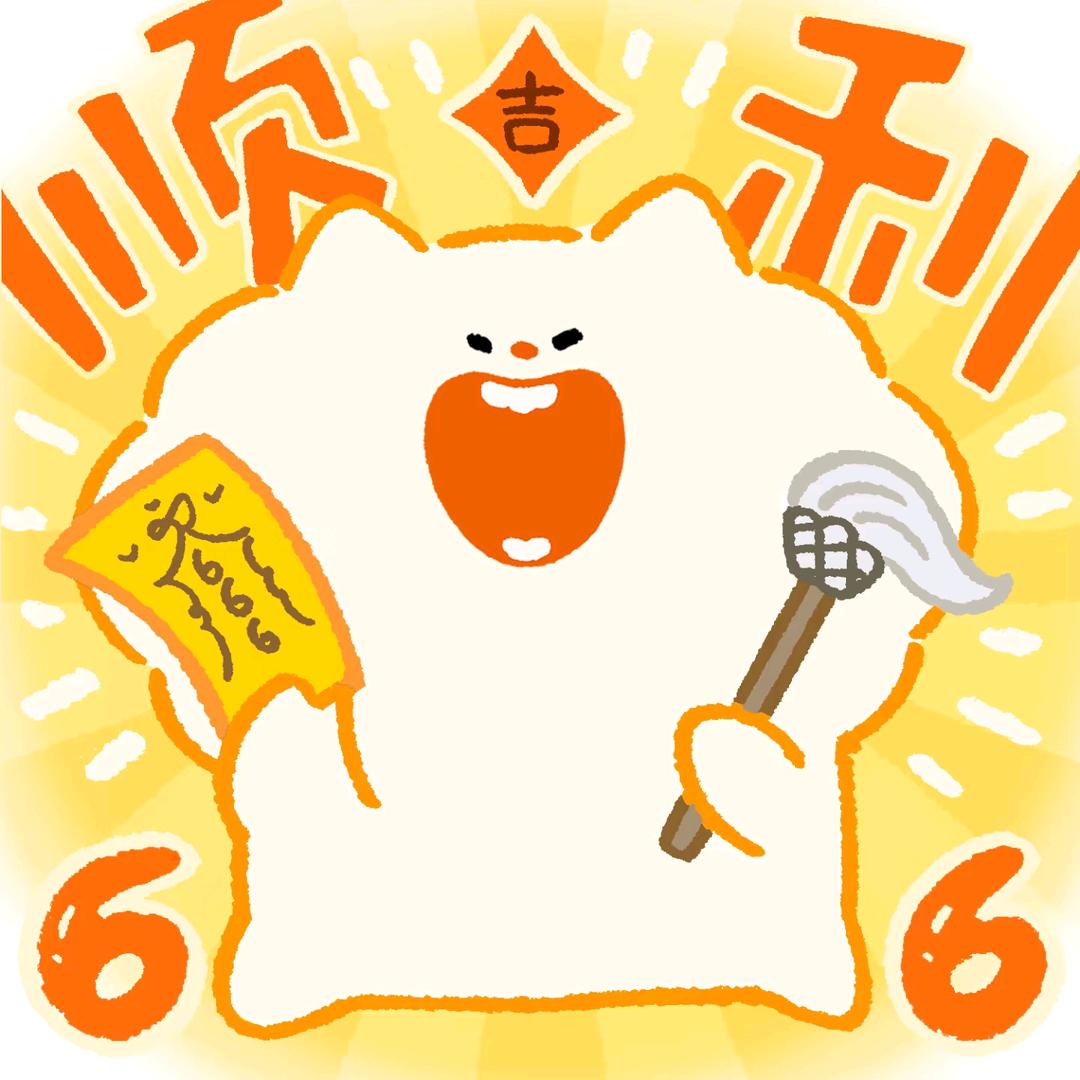 初夏的和熙🍡