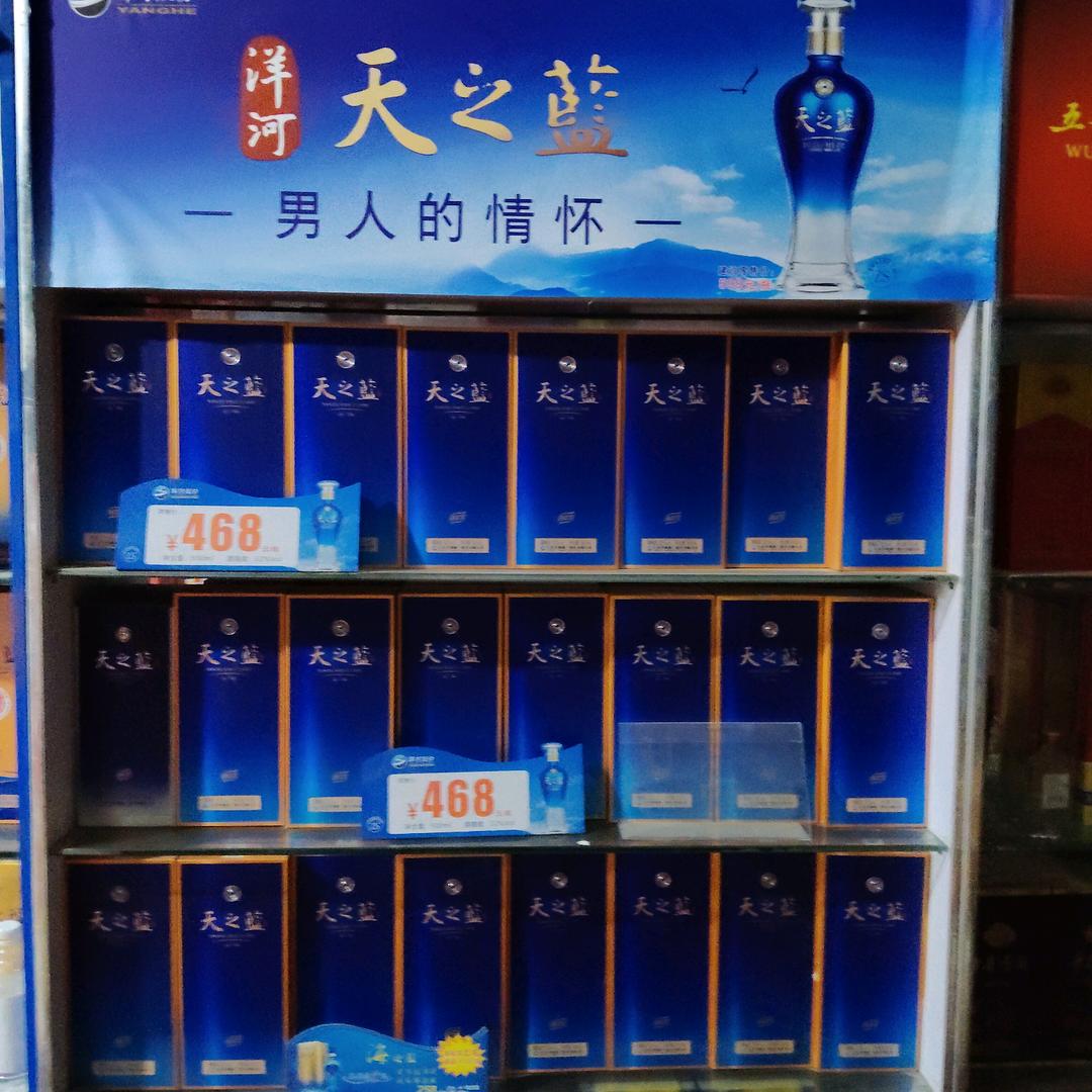 君信哥
