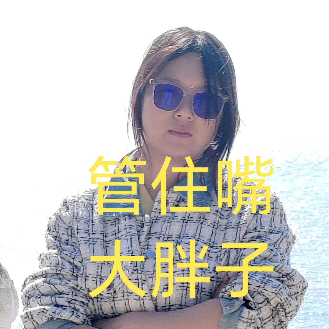 大越又美啦（减脂版）