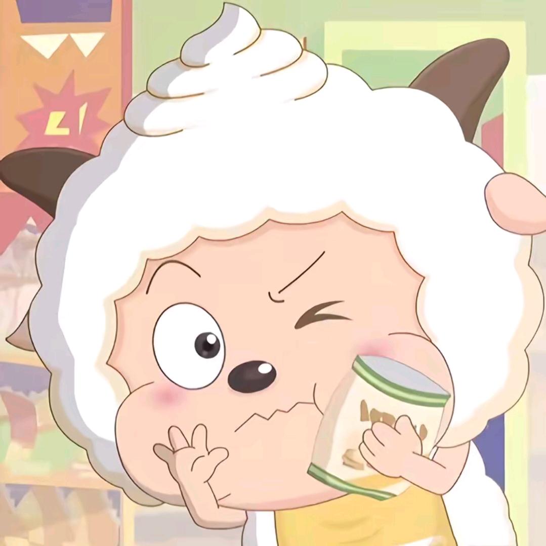 睡不醒的懒大王