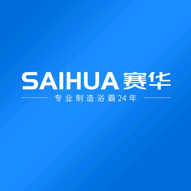 赛华浴霸集成吊顶