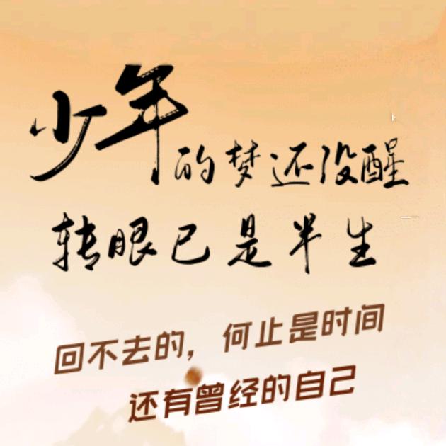 稳住，我们能淫