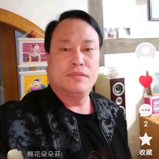 老五香辣面