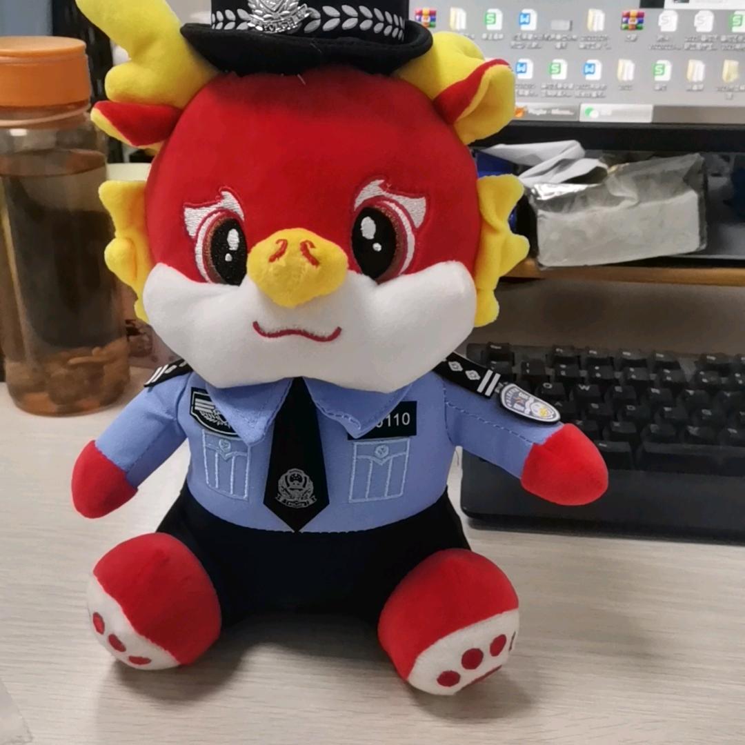 快哉