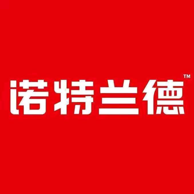 诺特兰德电解质饮品直播间