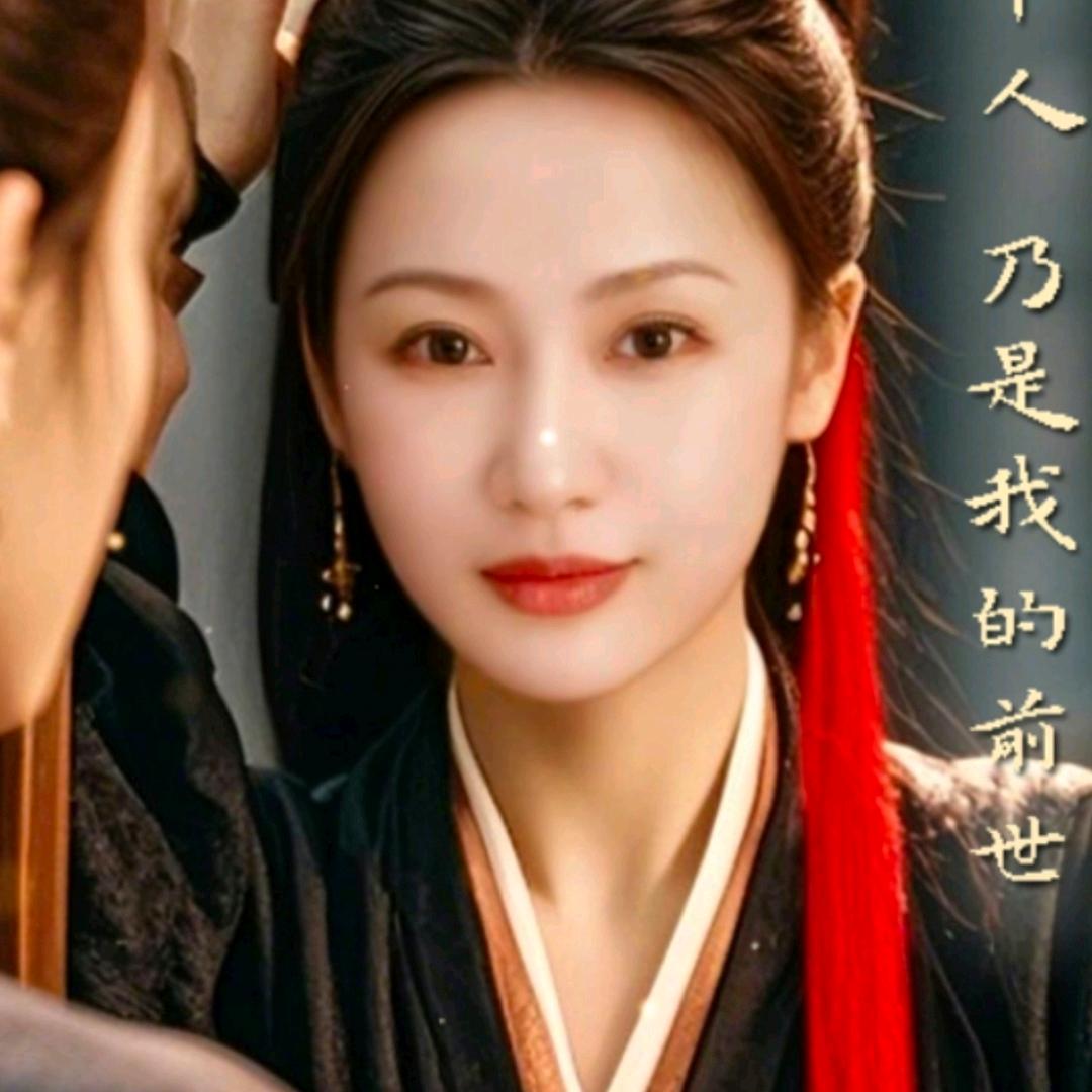 💖᭄🈳💞白💖ꦿ
