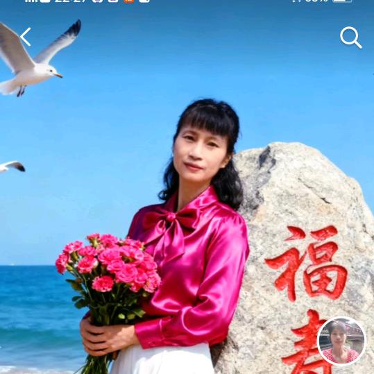 二妹