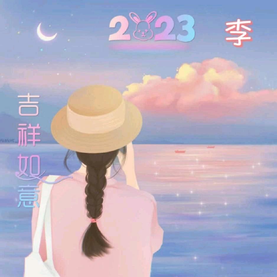 水中