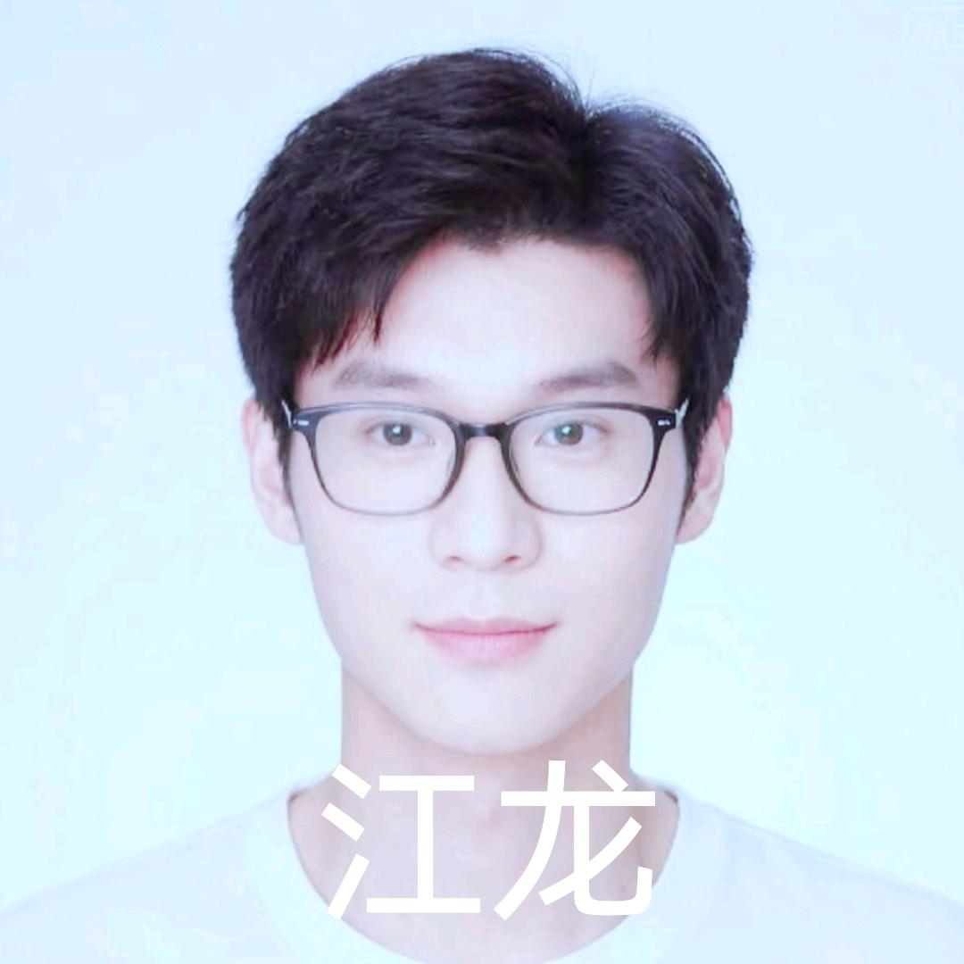 江龙¹⁹₈7