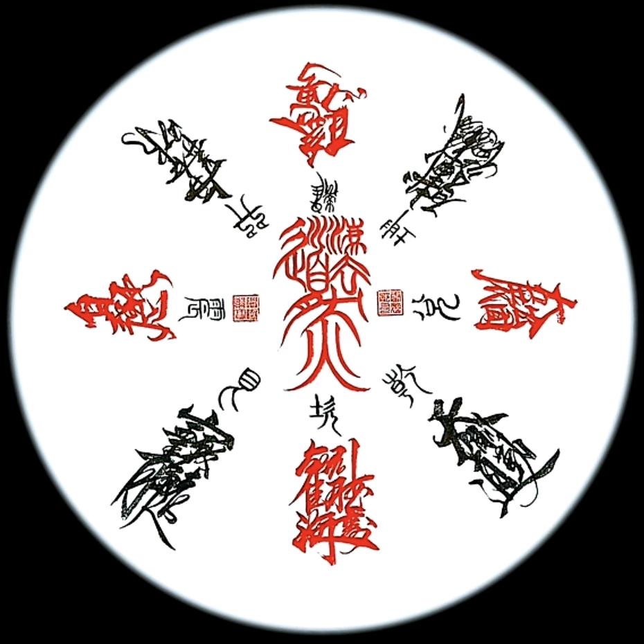 美好❤喜宝
