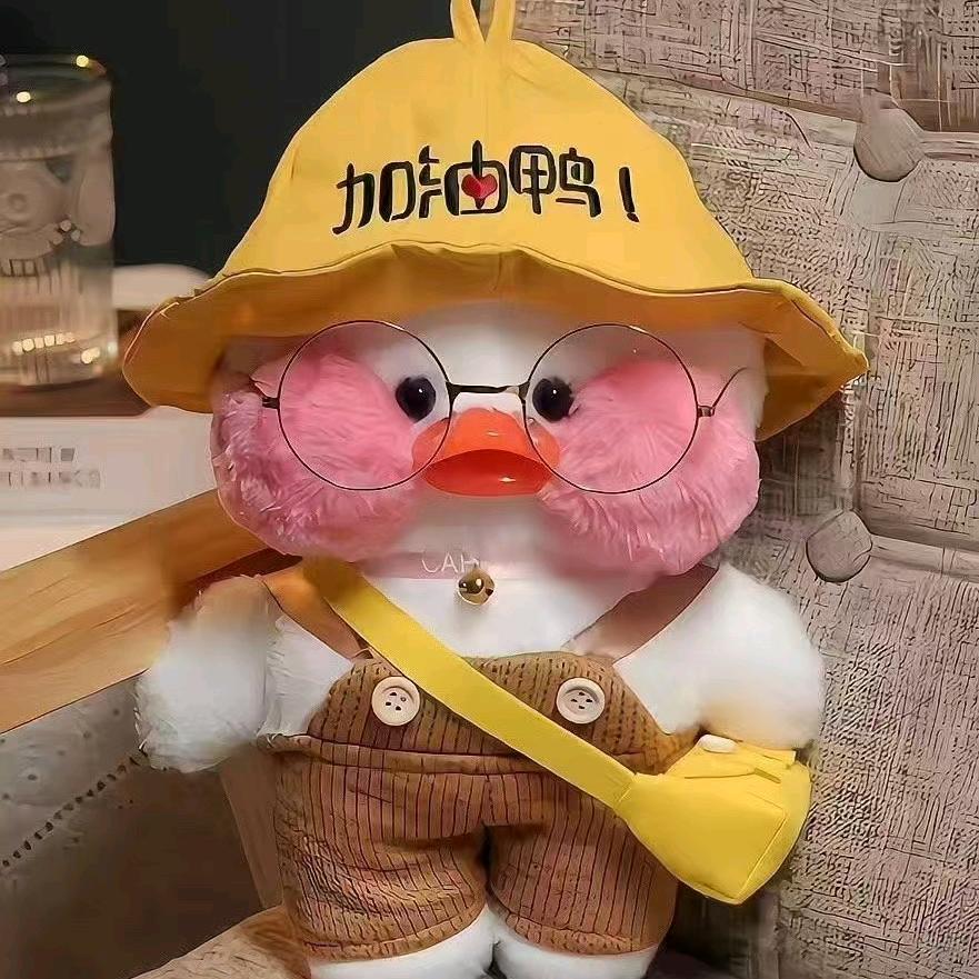 金铲铲¯͒〰¯͒