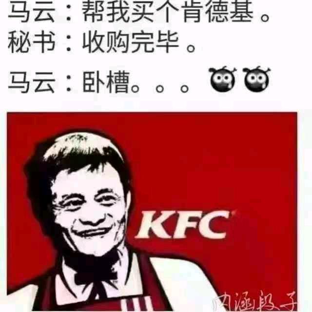 宿迁聚亦得商贸