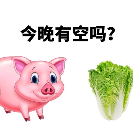 ꧁࿆ั默꙰笙꙰✾࿆꧂