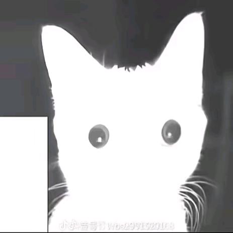 没事
