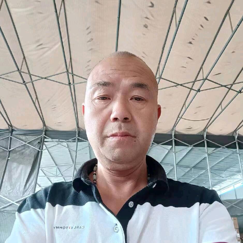 平安是福