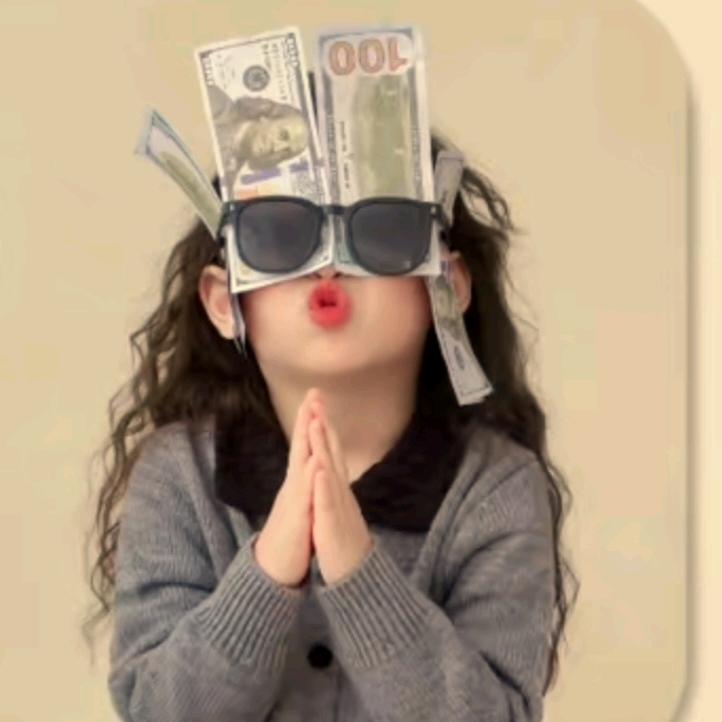 （王孃孃）很哇塞🐎