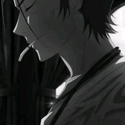 at a loss