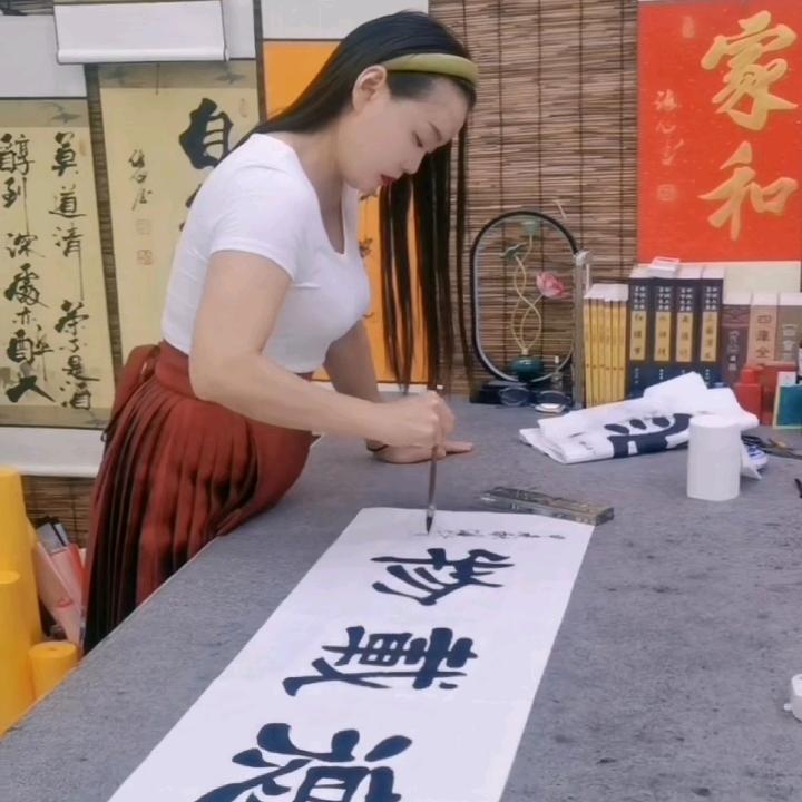 玉娇文艺书缘🙏🙏