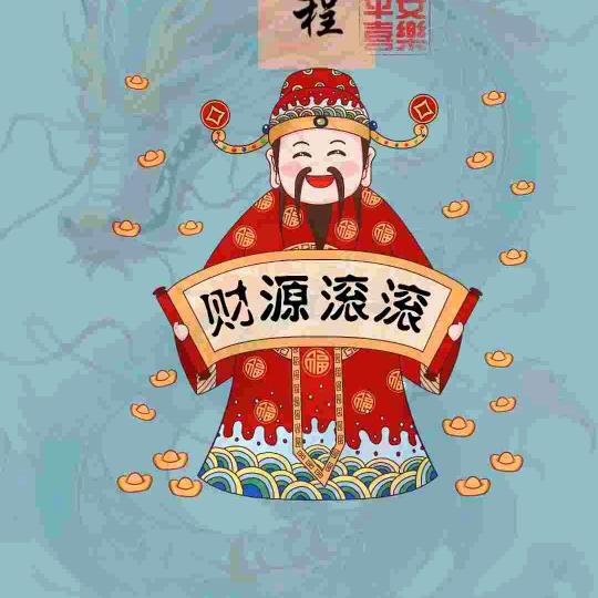 悠悠