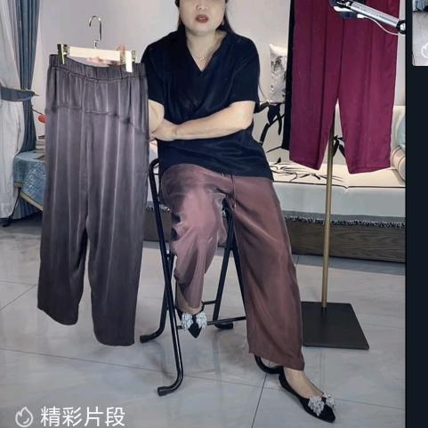 老杨的服装店