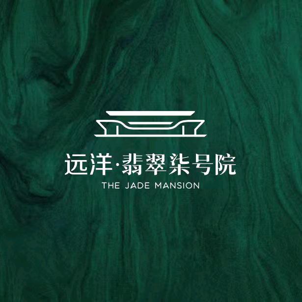 远洋·翡翠柒号院