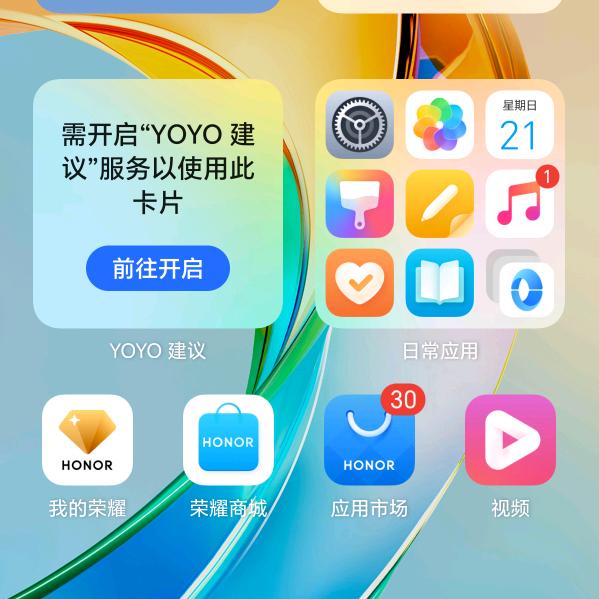 陆小平