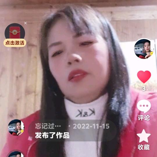 单身女人好痛苦