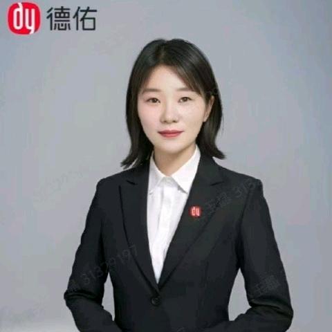 泰安房产新房团购小赵